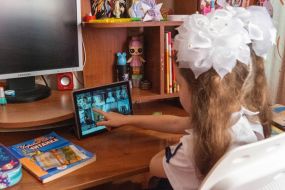 Distance learning during the war