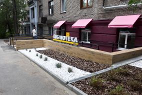 Первая инклюзивная библиотека в Запорожье