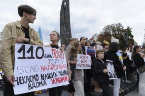 Action in support of the defenders of "Azovstal" in Lviv