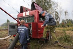 Eliminating the fire on the peatland