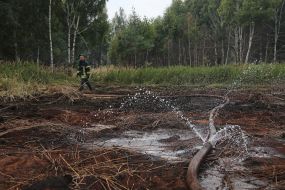 Eliminating the fire on the peatland
