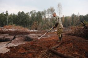 Eliminating the fire on the peatland