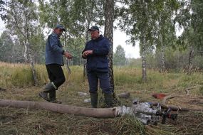 Eliminating the fire on the peatland