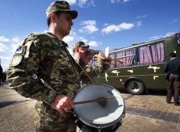 Церемонія прощання з українським захисником В’ячеславом Наливайком