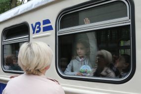 A train at the "Kyiv-Passenger Children's" station of the Kyiv Children's Railway