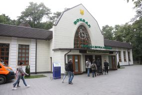 People on the platform near the station of the "Kyiv Passenger Children's" station of the Kyiv Children's Railway
