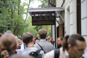 People on the platform near the station of the "Kyiv Passenger Children's" station of the Kyiv Children's Railway