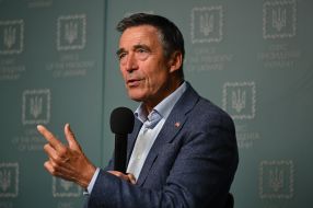 Андерс Фог Расмуссен