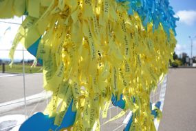 Арт-инсталяция «С Украиной в сердце»