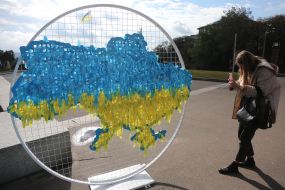 Арт-инсталяция «С Украиной в сердце»