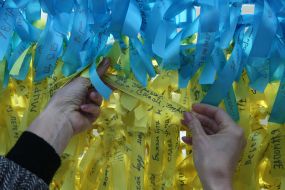 Арт-инсталяция «С Украиной в сердце»