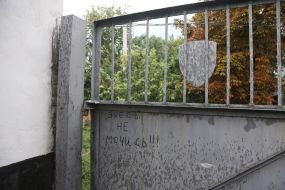 Отделение полиции в городе Балаклея, где российские оккупанты удерживали и пытали пленных