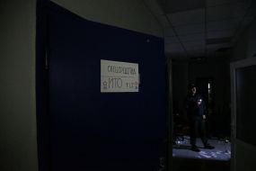 Відділ поліції у місті Балаклія, де російські окупанти утримували і катували полонених