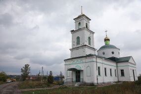 The church in the de-occupied village of Hrakovo in the Kharkiv region