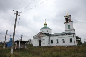 The church in the de-occupied village of Hrakovo in the Kharkiv region