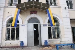 The railway station in Kozacha Lopan village  (Kharkiv region)