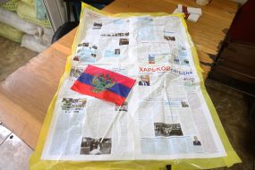 The newspaper and the symbolism of the Russian occupiers