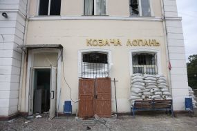 The railway station in Kozacha Lopan village  (Kharkiv region)
