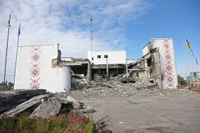 City of Dergachi, Kharkiv region