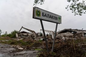 Road sign in the liberated city of Balakliya