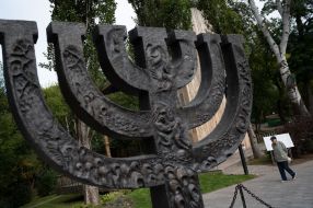 The "Menorah" monument