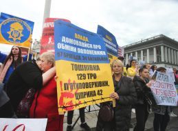 The action calling for the release of Ukrainian soldiers from captivity