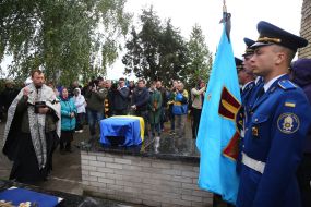 Церемония прощания с командиром "призраков Киева", военным летчиком Михаилом Матюшенко