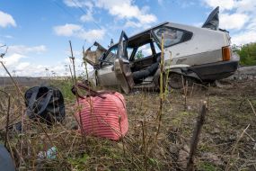 Автомобиль и личные вещи погибших мирных жителей