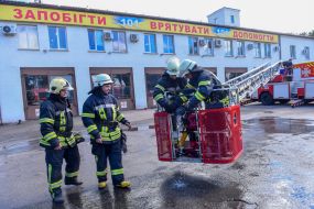 IVECO Magirus fire truck ladder