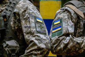 Шевроны на униформе военнослужащих Мукачевского пограничного отряда