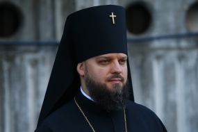 Archbishop Agapit of Vyshgorod