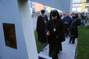Archbishop Agapit of Vyshgorod