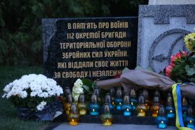 Monument in honor of Kyiv residents - defenders of Ukraine in Kyiv