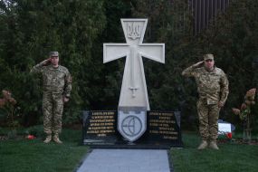 Monument in honor of Kyiv residents - defenders of Ukraine in Kyiv