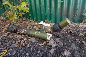 Remains of MANPADS "Igla" in the courtyard of one of the houses in the city of Kup'yansk