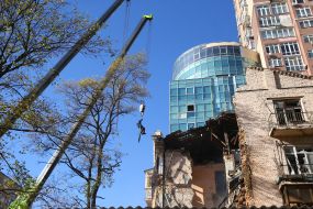 Consequences of a kamikaze drone attack in the center of Kyiv