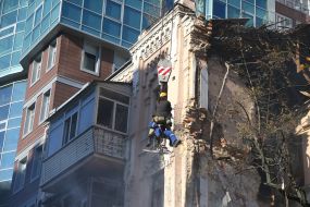 Consequences of a kamikaze drone attack in the center of Kyiv