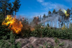 Artillery at the positions of the Ukrainian military in the Kharkiv region