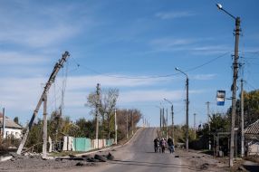 Поврежденная электроопора