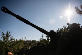 Artillery at the positions of the Ukrainian military in the Kharkiv region