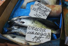Цены на рыбу на рынке в Киеве