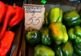 Цена на перец на рынке в Киеве