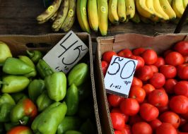 Цены на овощи на рынке в Киеве