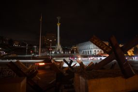 Independence Square