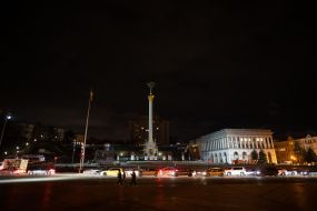 Майдан Незалежности