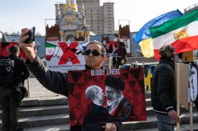 Protest action of the Iranian diaspora against Iran's participation in the Russian war with Ukraine