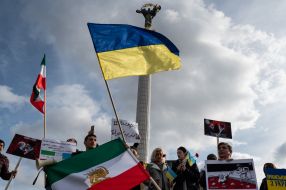 Protest action of the Iranian diaspora against Iran's participation in the Russian war with Ukraine