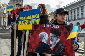 Акція протесту іранської діаспори проти участі Ірану в російській війні з Україною