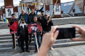 Акція протесту іранської діаспори проти участі Ірану в російській війні з Україною