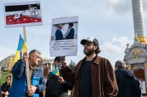 Акція протесту іранської діаспори проти участі Ірану в російській війні з Україною